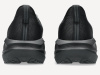 Кроссовки NOVABLAST 5 M (RU 41.5 EU 42.5 US 9 СМ 27; black/carrier grey)